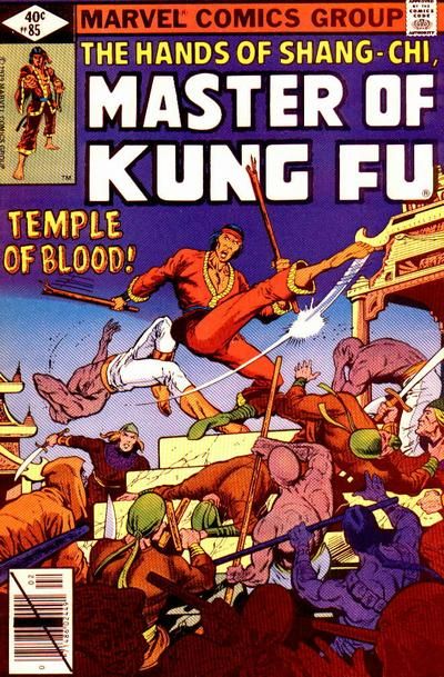 Master of Kung Fu #85 Comic