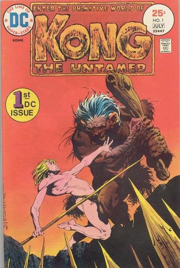 Kong the Untamed #1