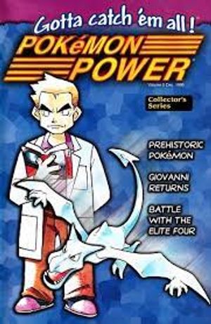 Pokemon Power 5