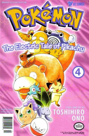 Pokemon - The Electric Tale of Pikachu #4