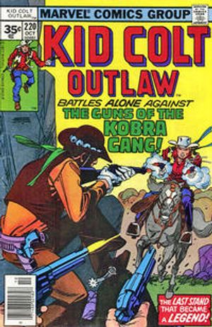 Kid Colt Outlaw #220 (35 cent variant)