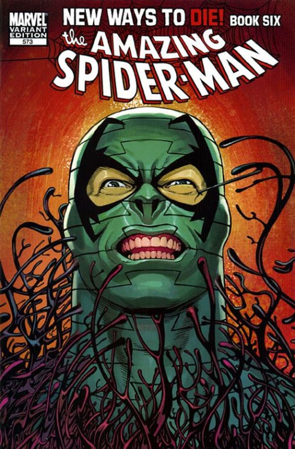 Amazing Spider-Man #573 (Marko Djurdjevic Variant)
