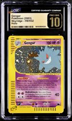 Gengar (H9) - Skyridge