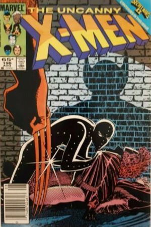 Uncanny X-Men #196 (Newsstand Edition)