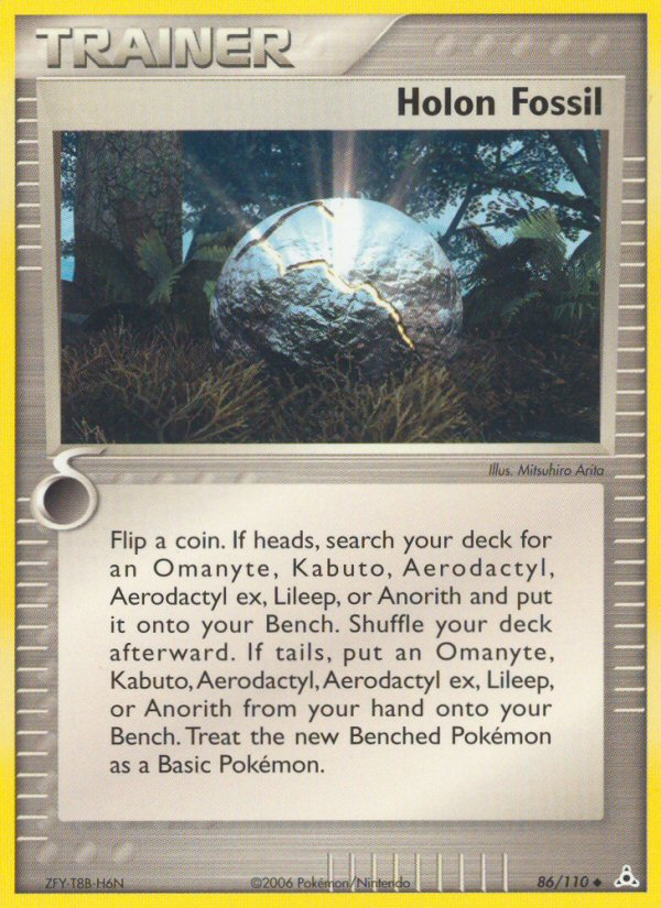 Holon Fossil (86/110) - Holon Phantoms Pokémon Card