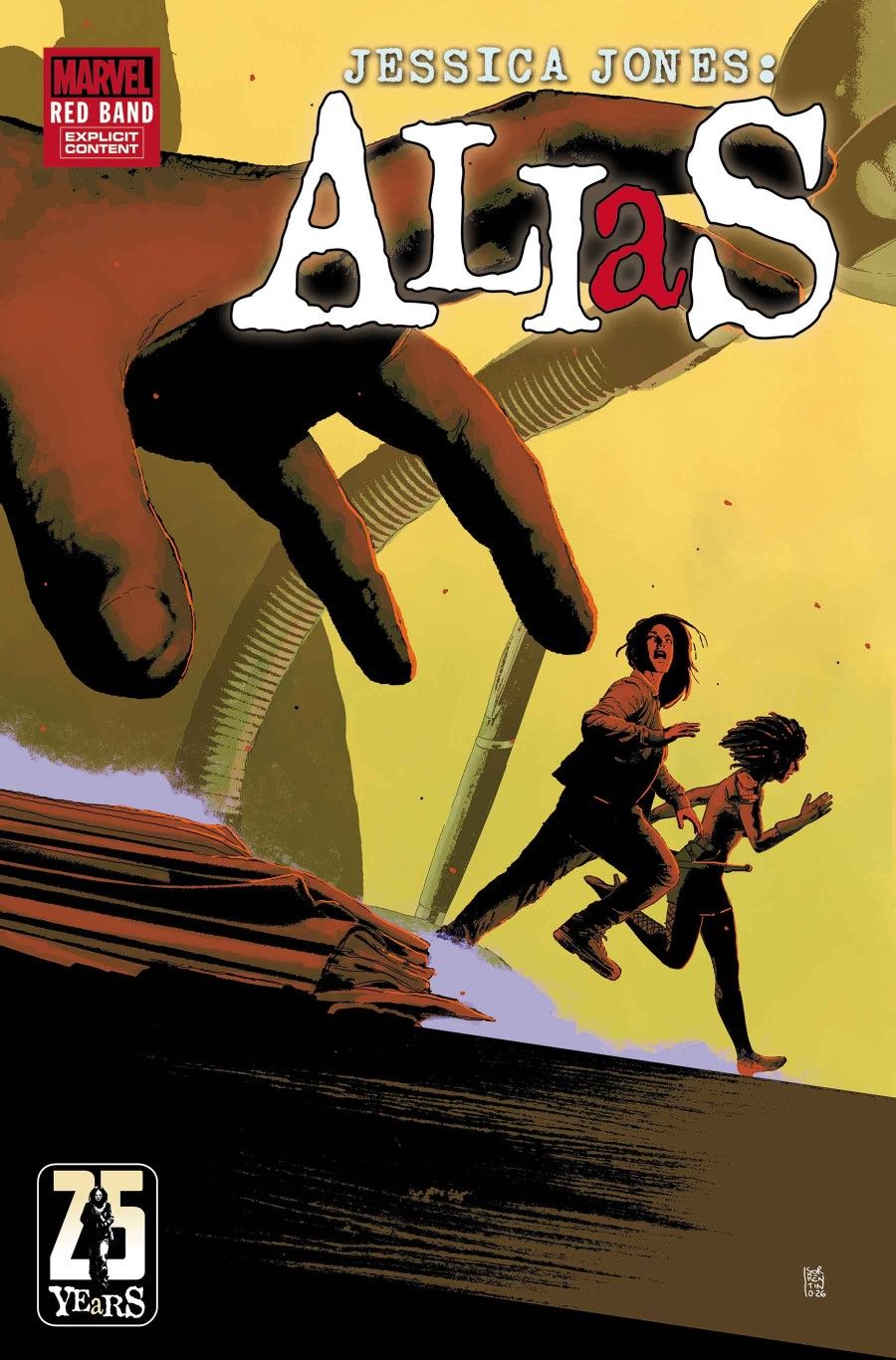 Alias: Red Band #5 (Andrea Sorrentino Variant) Comic