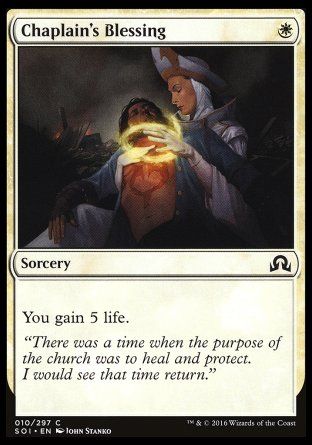 Chaplain's Blessing (Shadows over Innistrad) Trading Card