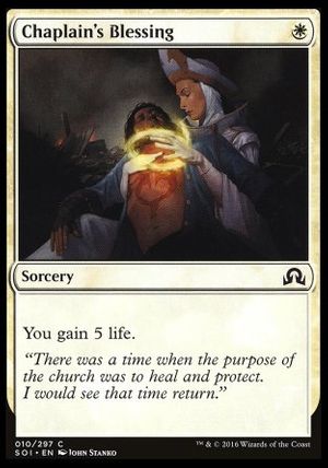 Chaplain's Blessing (Shadows over Innistrad)