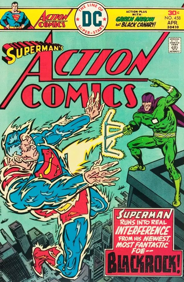 Action Comics #458 Comic