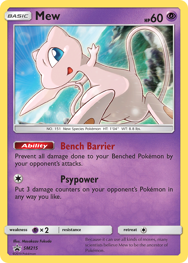 Mew (SM215) - SM Black Star Promos Pokémon Card