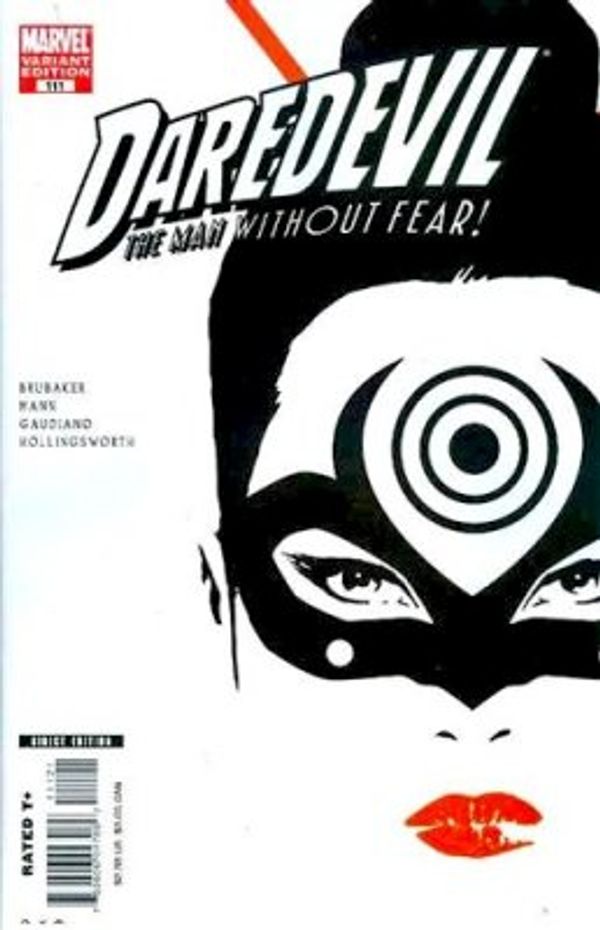 Daredevil #111 (David Aja Variant)