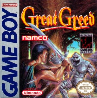 Great Greed Video Game