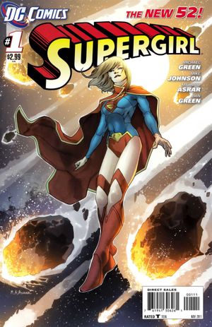 Supergirl #1