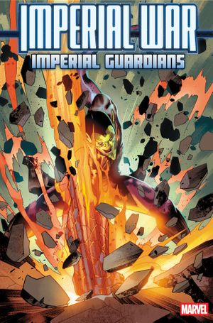 Imperial War: Imperial Guardians #1 (Jan Bazaldua Variant)