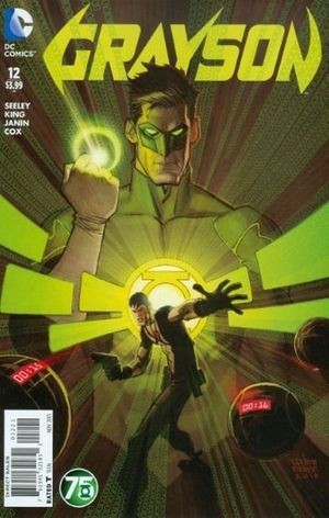 Grayson #12 (Green Lantern 75 Variant Cover)