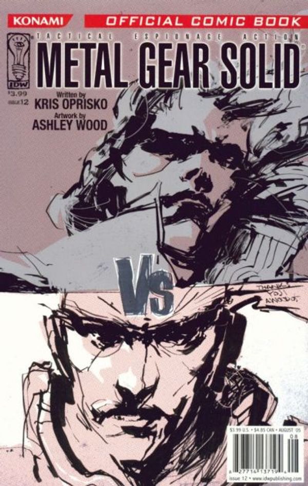 Metal Gear Solid #12