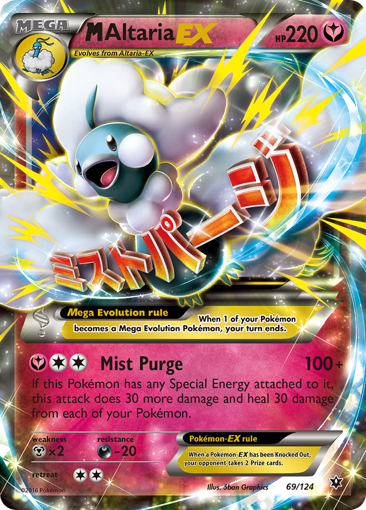 M Altaria-EX MEGA (69/124) - Fates Collide Pokémon Card