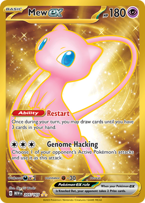 Mew ex (205/165) - 151