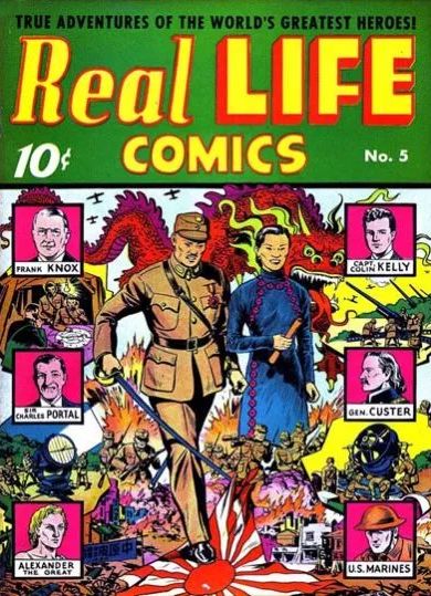 Real Life Comics #5 Comic