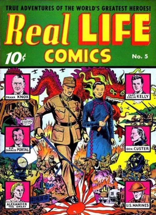 Real Life Comics #5