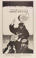 Shrine Exposition Hall