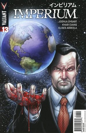 Imperium #13 (Cover E 20 Copy Cover Ryp)
