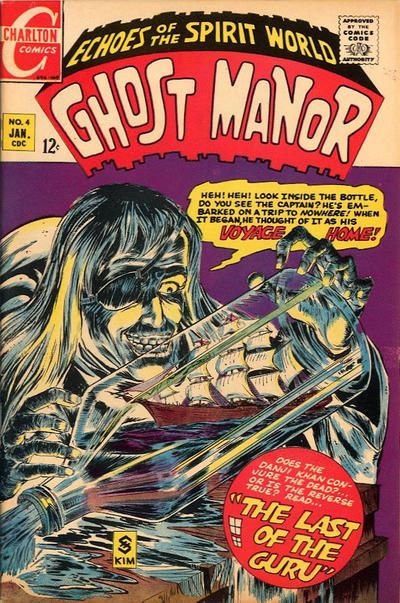 Ghost Manor #4 Comic