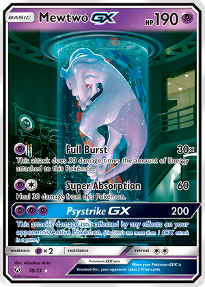 Mewtwo GX (78/73) - Shining Legends