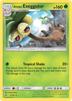 Alolan Exeggutor (2/131) - Forbidden Light