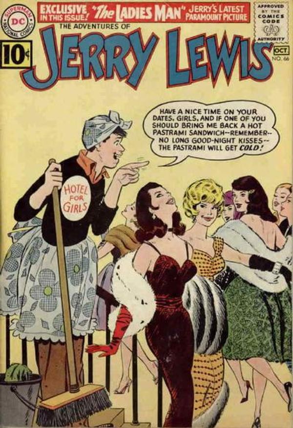 Adventures of Jerry Lewis #66