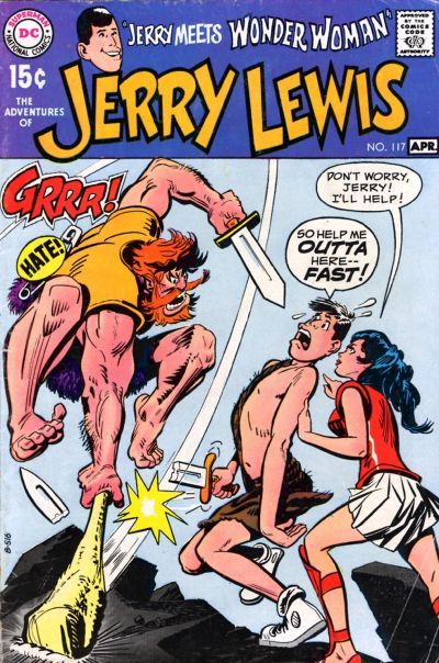 Adventures of Jerry Lewis #117 Comic