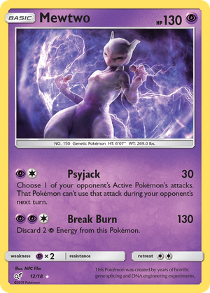 Mewtwo (12/18) - Detective Pikachu