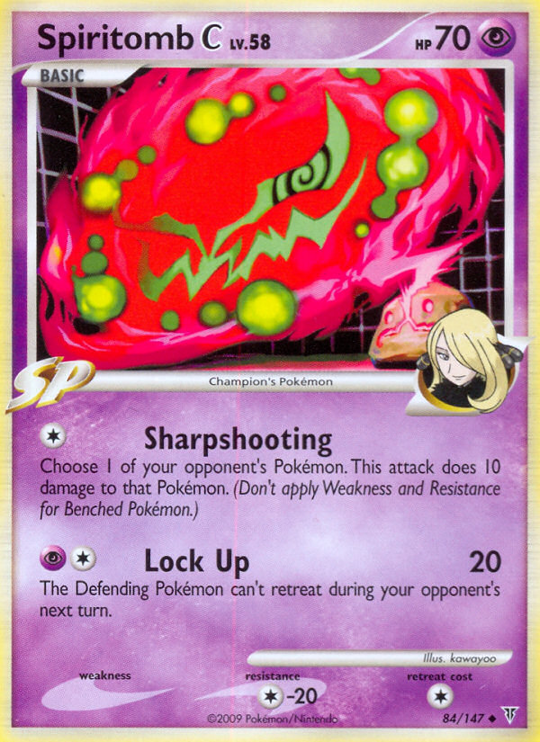 Spiritomb C (84/147) - Supreme Victors Pokémon Card