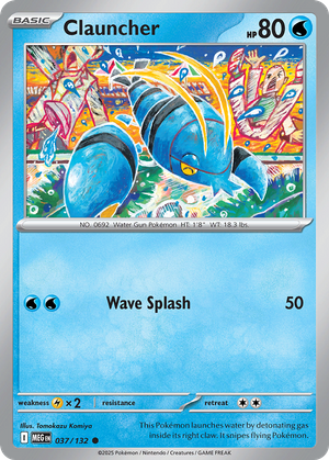 Clauncher (37/132) - Mega Evolution