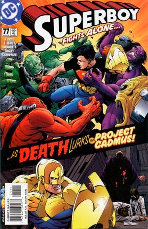 Superboy #77