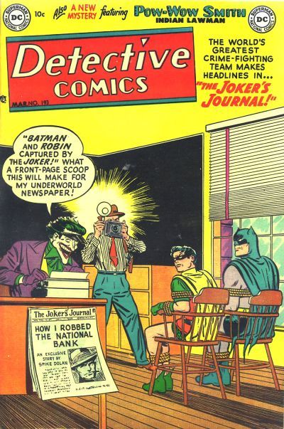 Detective Comics #193 Comic