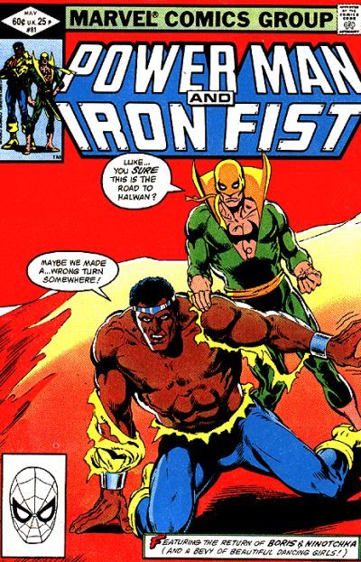 Power Man and Iron Fist #81 Comic