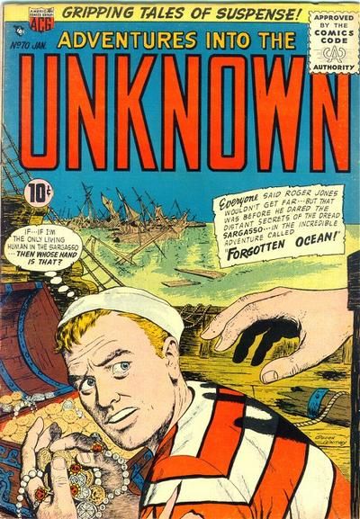 Adventures into the Unknown #70 Comic