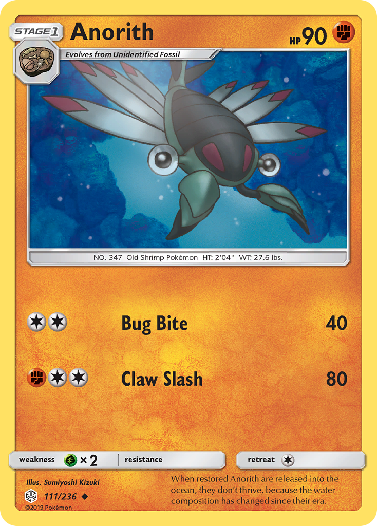 Anorith (111/236) - Cosmic Eclipse Pokémon Card