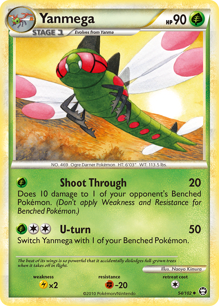 Yanmega (54/102) - HS—Triumphant Pokémon Card