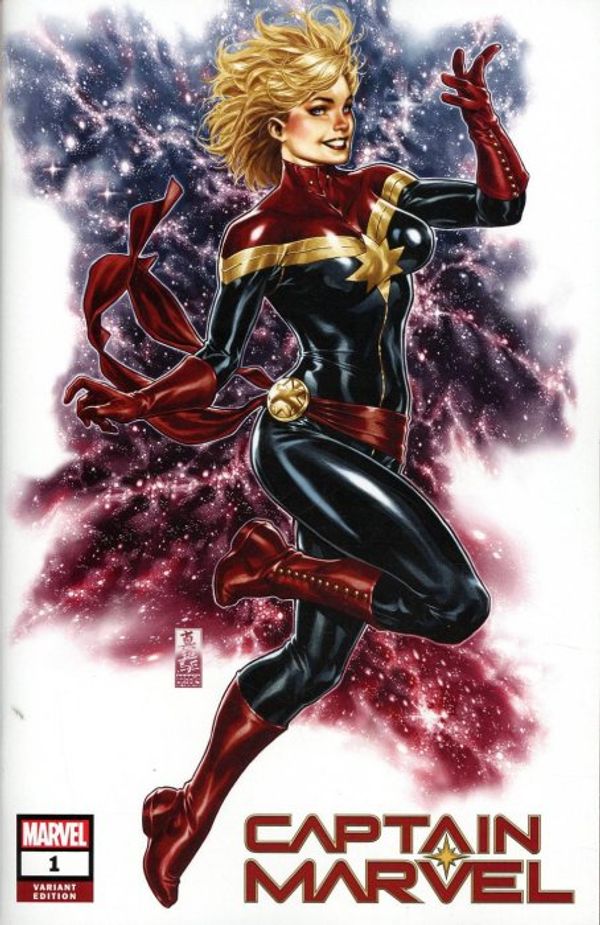 Captain Marvel #1 (Brooks Variant Cover)