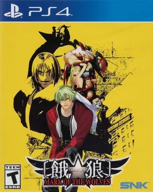 Garou: Mark of the Wolves