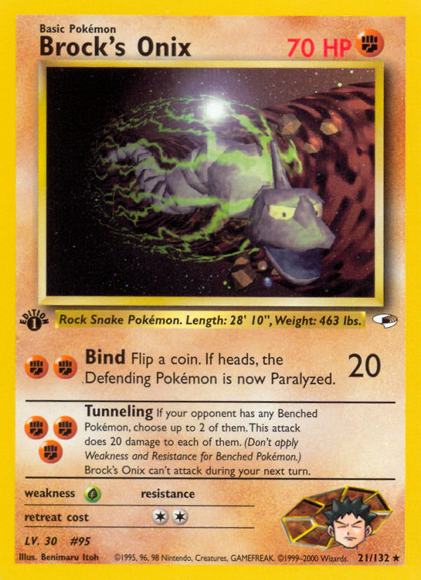 Brock's Onix (21/132) - Gym Heroes (1st Edition) Pokémon Card