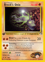 Onix