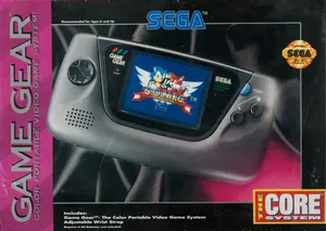 Sega Game Gear System [Purple Box]