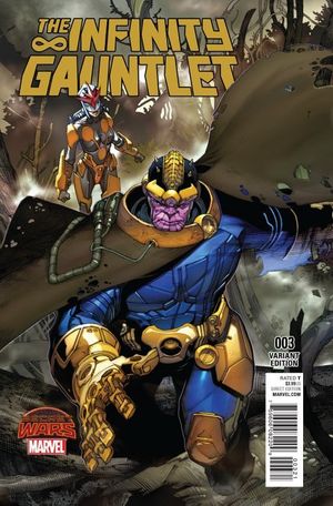 Infinity Gauntlet #3 (Variant)