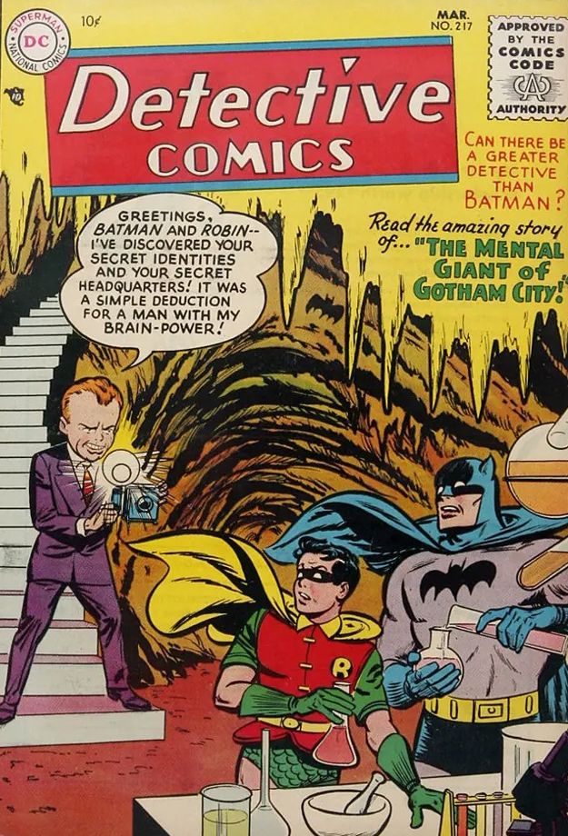 Detective Comics #217 Comic