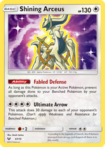 Arceus
