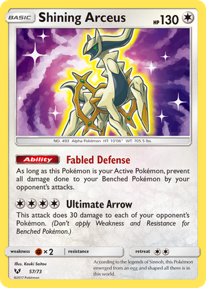 Shining Arceus (57/73) - Shining Legends