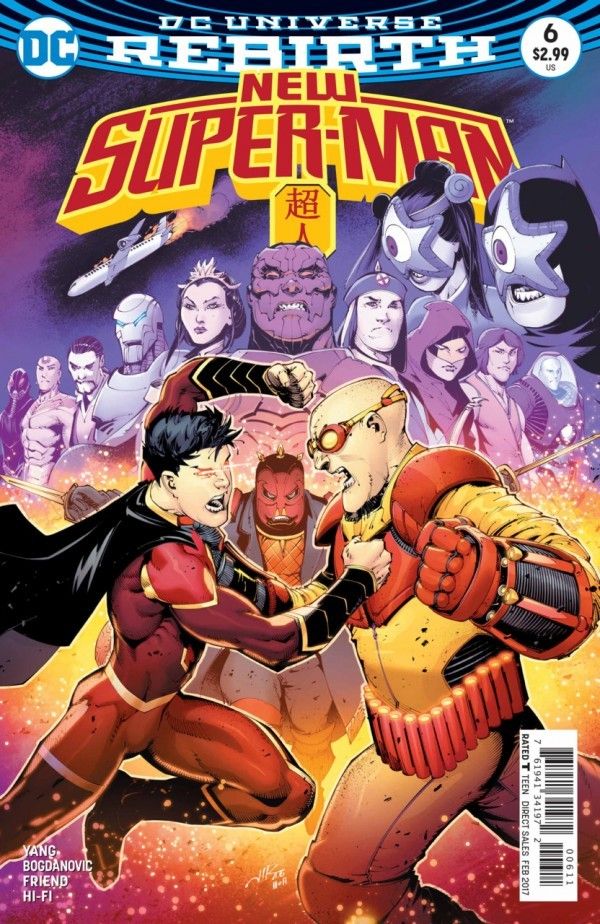 New Super-Man #6 Comic